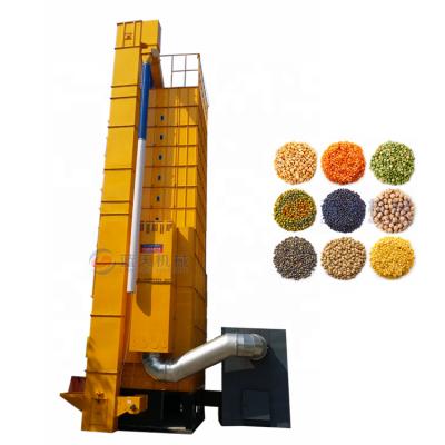 China Circulation Type Corn Paddy Rice Grain Dryer Batch Agriculture Machine Wheat Maize Food Processing for sale