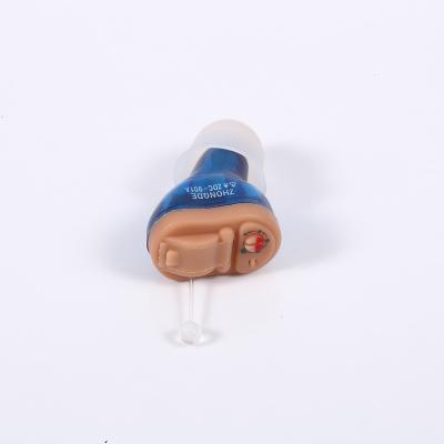 China Excellent Sound Amplifier Medical Equipment China Digital Hearing Aids Bte Digital Hearing Aids for sale