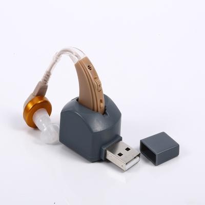 China Full In Small Channel Types Hearing Aids Usb Rechargeable Hearing Aids Earphone No Need Battery Replacement ZDB-100MH for sale