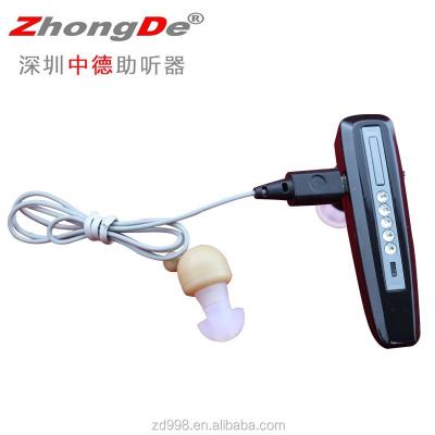 China 2015 New Best Bluetooth Rechanrgeable BTE Bluetooth Earphone Hearing Aid for sale