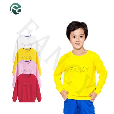 China Hot and cheap cute high quality children's solid color hoodie new style casual style anti-shrink hoodie for sale