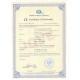 CE Quality Certificate - HDCPLAYER TECHNOLOGY CO.,LIMITED