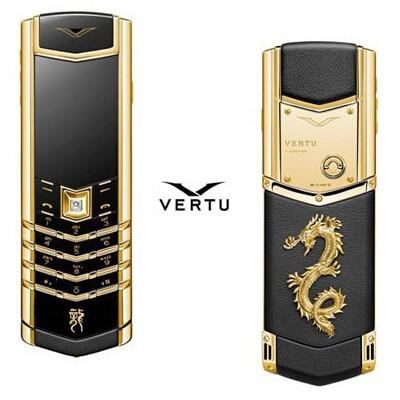 China 2014 luxury high quality Limted Edition VERTU SIGNATURE Stainless-Steel Real Leather metal for sale