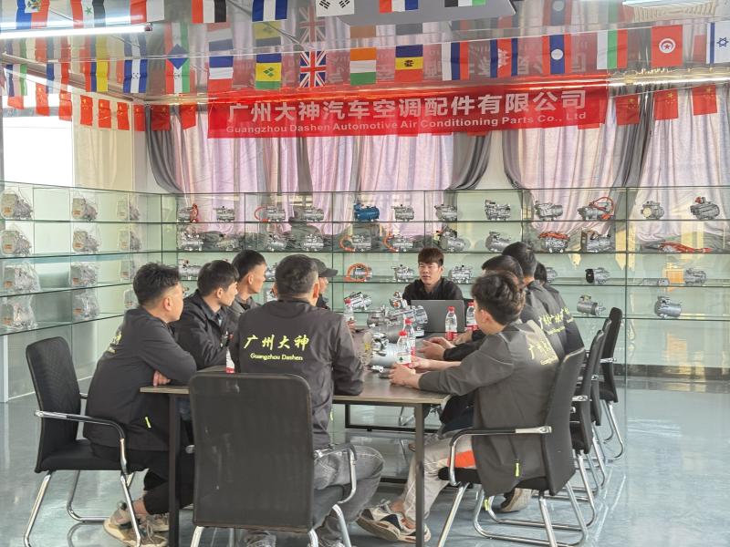 Fornitore cinese verificato - Guangzhou Dashen Automobile Air Conditioning Parts Co., Ltd.