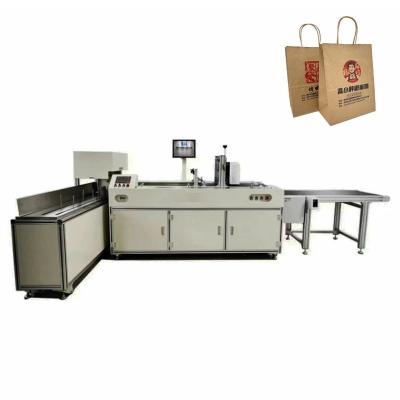 중국 CSJ210PBA Automatic paper bag printer multi color single pass printing machine 판매용