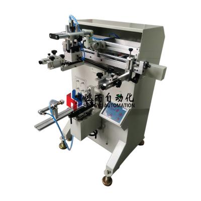 China impresora Logo Printing Machine Length de la pantalla de la taza 4-6bar 250m m en venta