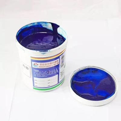 China Tela de alto brilho que imprime a cor UV Chosenable de Pantone da tinta dos materiais de consumo à venda