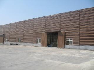 Verified China supplier - Beijing Coning Building Materials Co., Ltd.