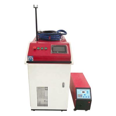 China Gyc Steel Aluminum Copper Portable Metal Fabricators Fiber Laser Welding Machine for sale