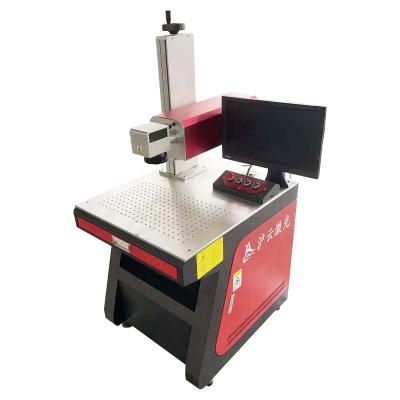 China Laser Marking 20w 30w 50w 70w 100w Mini Fiber Portable CO2 Stretch PCB Laser Marking Machine for sale