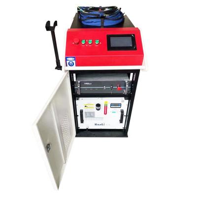 China Industrial Type 2000W Fiber Laser Rust Removal Machine Customizable Head Chylaser Cleaning Metal Provided for sale