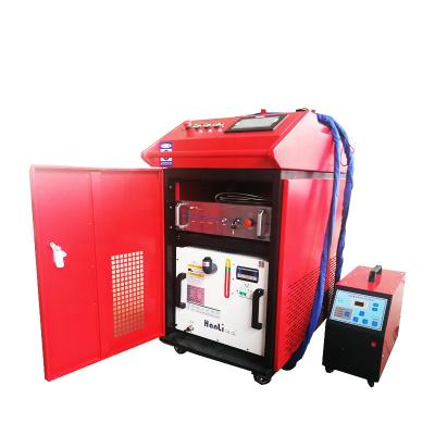 China Sale 50w Silicon Steel Copper Aluminum Steel Silicon Mold Laser Welding Machine for sale