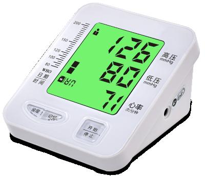 China Hospital Blood Pressure Monitor Arm Digital Blood Pressure Monitor Home Household for sale