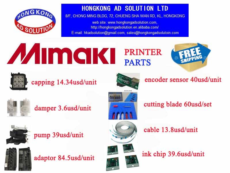 Verified China supplier - HongKong AD Solution Limited