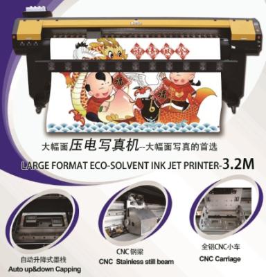 China Banner Ecosolvent Printer Printing On 2 Print Heads DX5 3.2m Wide Low Printing Price for sale