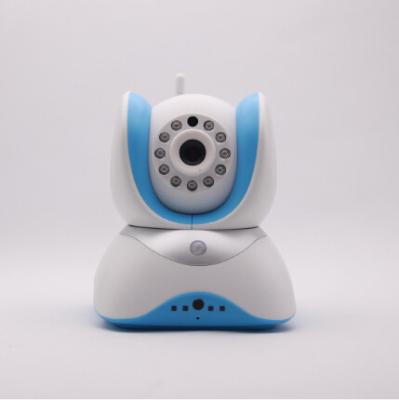 China bookstore safe guard Plug & Play 720P Wireless Wifi ip security alarm camera for sale