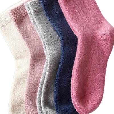 China Wholesale 100% Pure Manufacturer Sports Socks Cashmere Ankle Socks Custom Business Sports Socks for sale