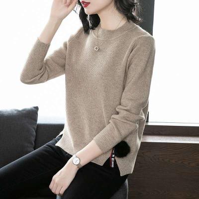 China Anti-wrinkle round neck pure color sweater handmade woolen long sleeve design for ladies for sale