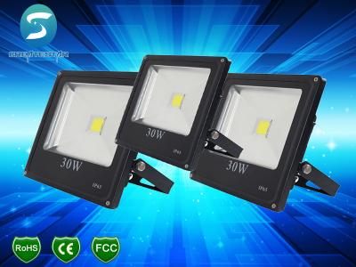 China High Powered Outdoor LED Flood Lights Cool White COB Chip LED Project Lamp for sale