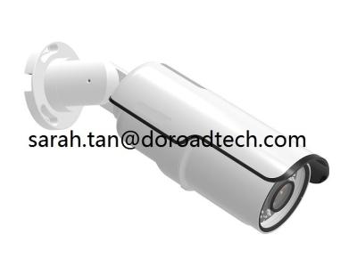 China 100% OEM IP Camera POE P2P IP66 IR IP Weatherproof Surveillance Network Camera for sale