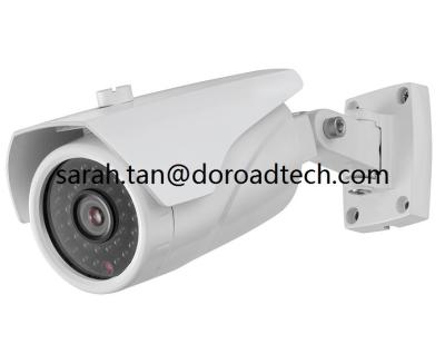 China 960P 1.3MP High Quality Bullet Weatherproof Network Camera, Suppot POE IP Cameras for sale