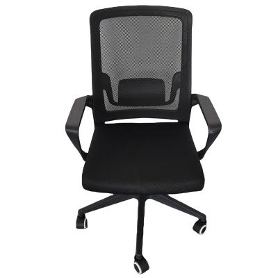 China 2022 New Home Office Massage Mesh Chair Breathable And Comfortable Custom Ergonomic Swivel Chair for sale