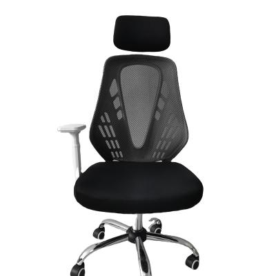 China (Height) Home Office Black Adjustable Mesh Chair Swivel Office Chair For Meeting Room for sale