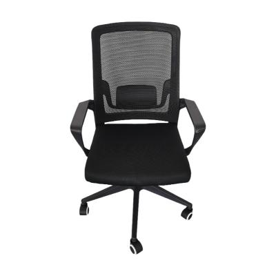 China 2022 New Home Office Massage Mesh Chair Breathable And Comfortable Custom Ergonomic Swivel Chair for sale