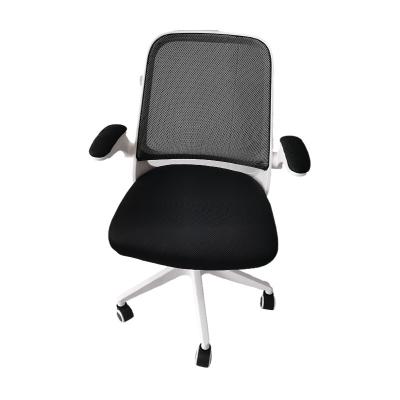 China Home office black mesh chair good breathability swivel office swivel chair for meeting room for sale