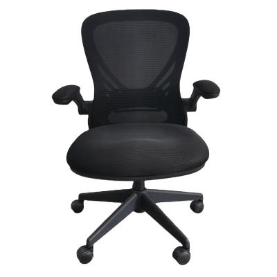 China Home Office Black Mesh Leisure Office Swivel Lift Swivel Chair For Meeting Room for sale