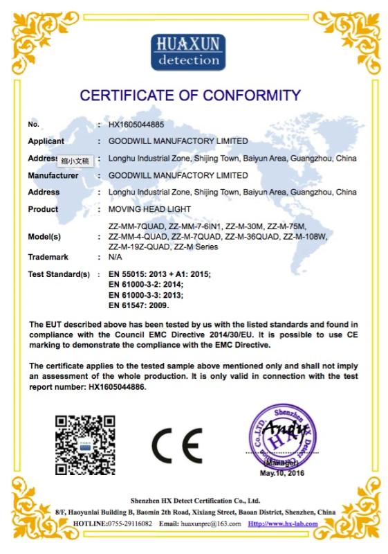 CE - Guangzhou Goodwill Industrial Co., Ltd.