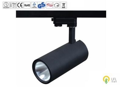 China 4000lm Wall Mounted Track Lighting , 40W Black LED Track Lighting 100lm/Watt for sale