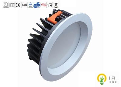 Κίνα Downlight των οδηγήσεων D230mm*H99mm 15W για το εμπορικό περιβάλλον 4400lm - 4800lm προς πώληση