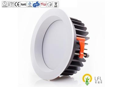 China Die Casting Aluminum Commercial LED Downlight With 50000hrs Lifespan 40W for sale