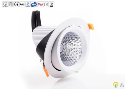 China 100lm/W - 110lm/W Smart LED vertieftes Downlight mit D170mm-Ausschnitt-Loch zu verkaufen