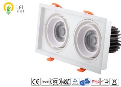 中国 市民の穂軸LEDが付いている正方形のグリル商業LED Downlightは86V - 264V --を欠きます 販売のため