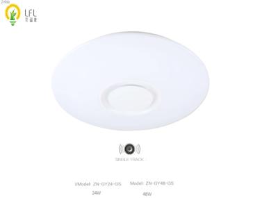 China 80Ra CRF Digital Smart Light Bulbs , White Ceiling Bluetooth Light Bulb With 5W Speaker for sale