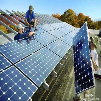 Chine Panneaux solaires Énergie solaire durable avec un cadre en aluminium robuste à vendre