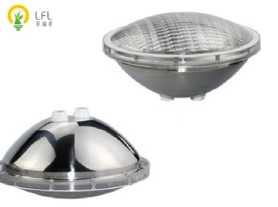 China Piscina prenda impermeable comercial 12W de iluminación al aire libre/18W/24W del LED de IP68 12/24V en venta