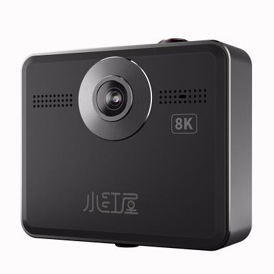 China Little Red House Panoramic Camera 360 Degree Panoramic Digital Camera VR Viewing 8K en venta