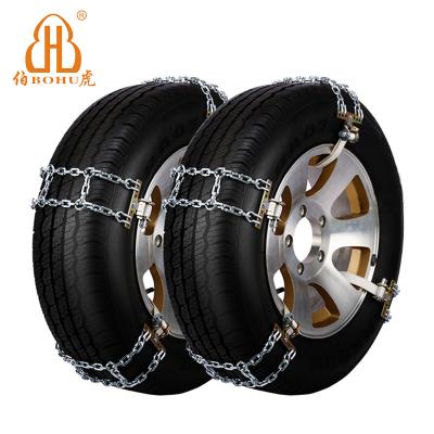 China Alloy Steel BOHU Snow Car Chains Alloy Steel Emergency Snow Chain Winter Chains for sale