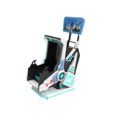 China VR Amusement Park New Technology Investment Vr Entertainment 360 Degree One Seats Simulator For Sale for sale