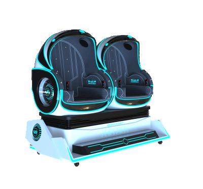 China Hot Selling VR Park Double Seats Investment Chair Game Project Vr Simulator 9d Virtual Reality Cinema 9d Vr Eggs for sale