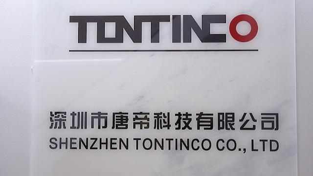 Verified China supplier - Shenzhen Tontinco Co., Ltd.