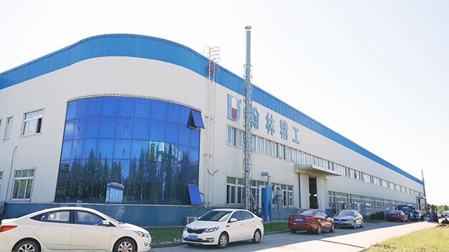 Verified China supplier - Beijing Hanlinhangyu Technology Development Inc.