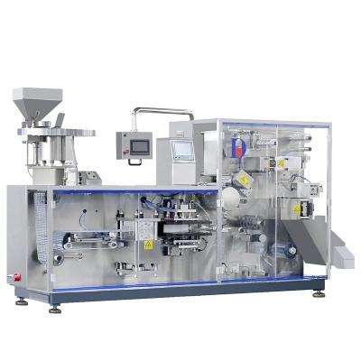 China Food Packaging Machine DPH260 Aluminum Plastic Blister Packing Machine for sale