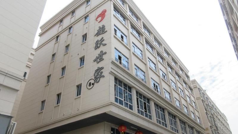 Verified China supplier - Jinjiang Chaoyue Family Garment Co., Ltd.