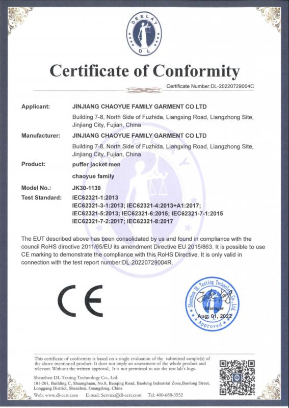 CE - Jinjiang Chaoyue Family Garment Co., Ltd.