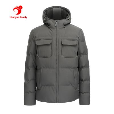 China Raincoat Custom Design Hooded Thick Warm Quilting Stripper Jacket Winter Coat Stripper Jackets Men for sale