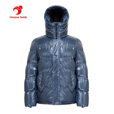 China Custom Made Mens Fashion Jacket Winter White Striper Thoughtful Jacket QUICK DRY For Men for sale